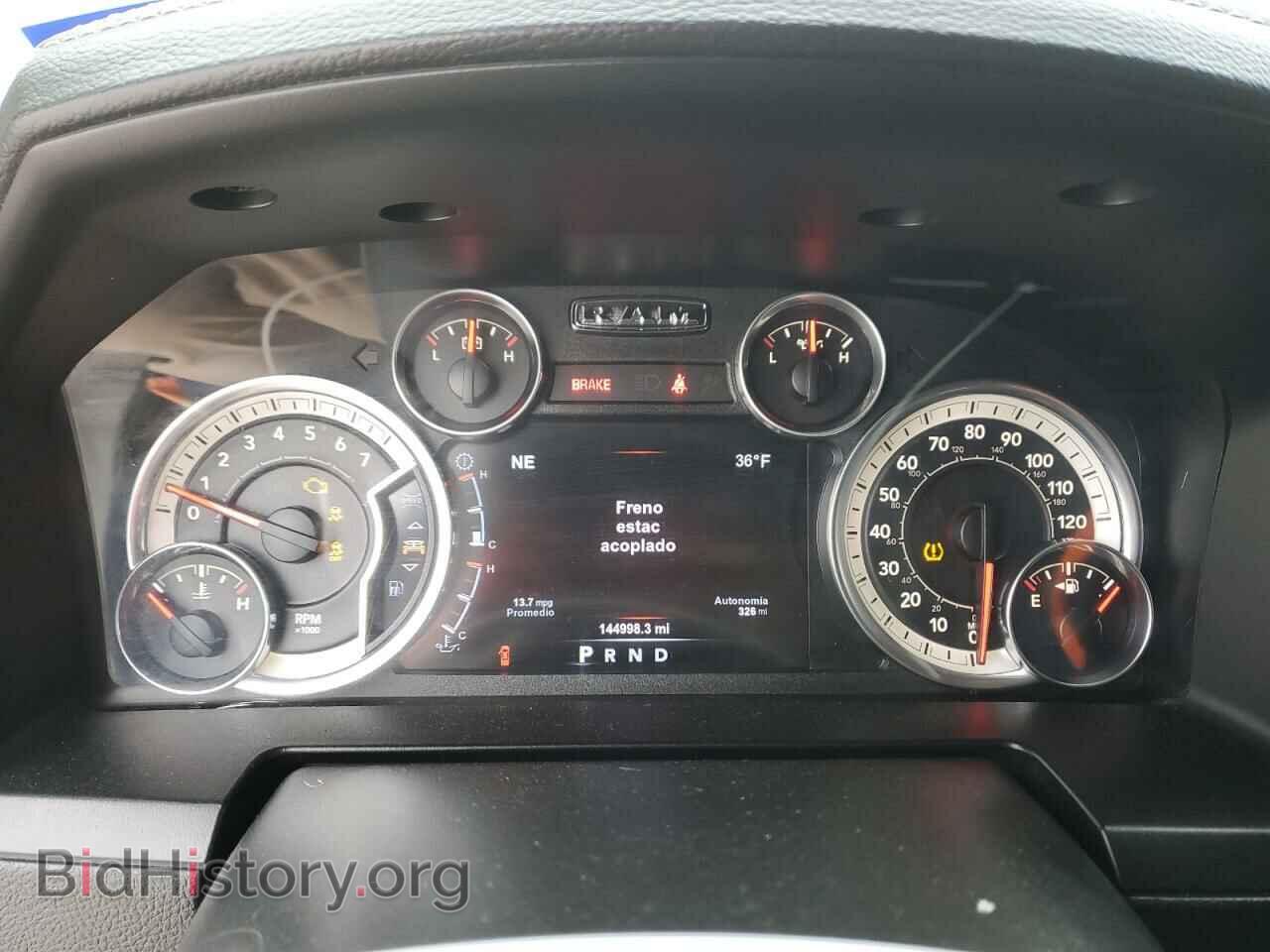 2017 RAM 1500 - VIN: 1C6RR6VT3HS657692 - Фото 9