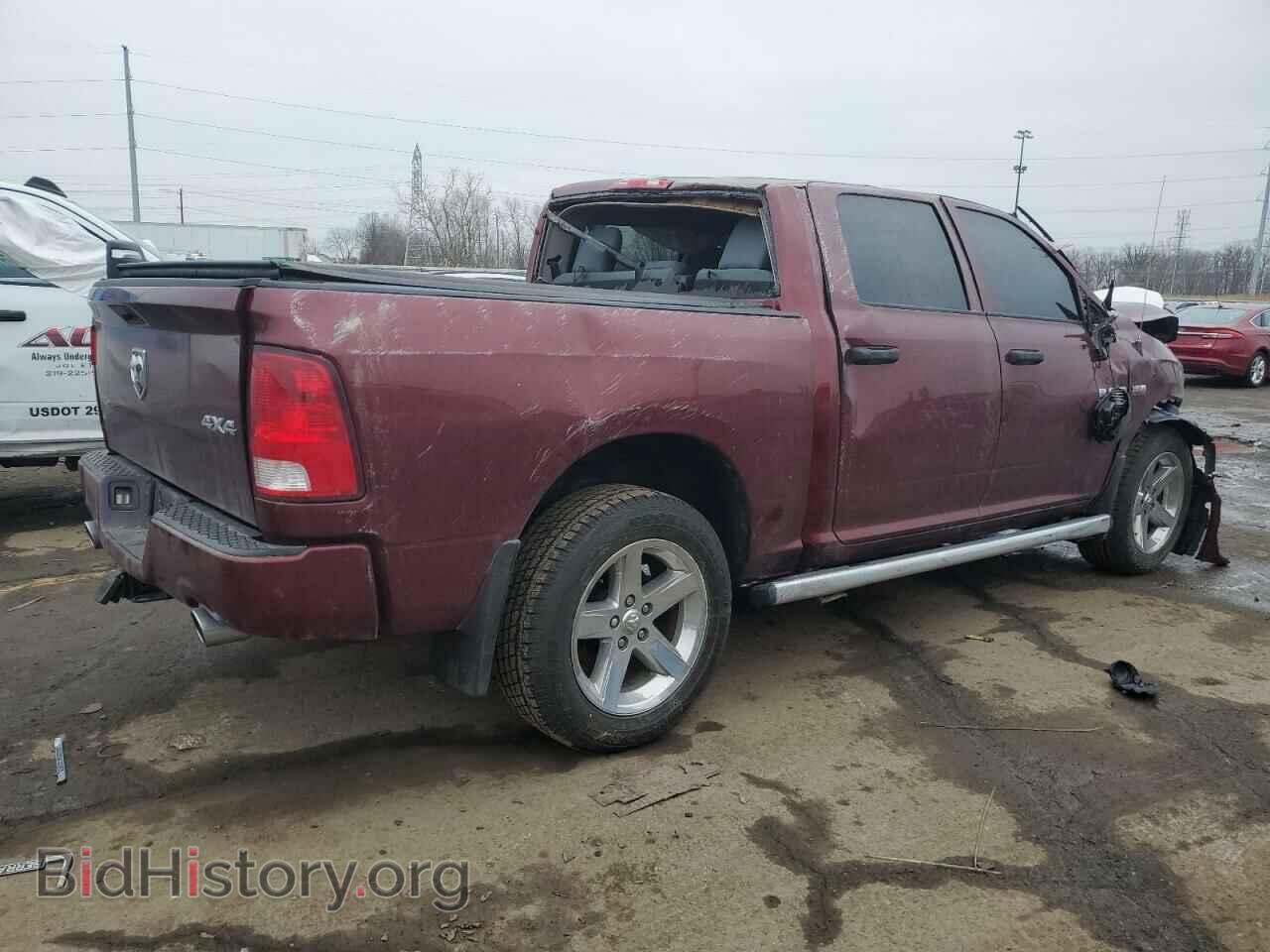 2017 RAM 1500 - VIN: 3C6RR7KT2HG605147 - Фото 3