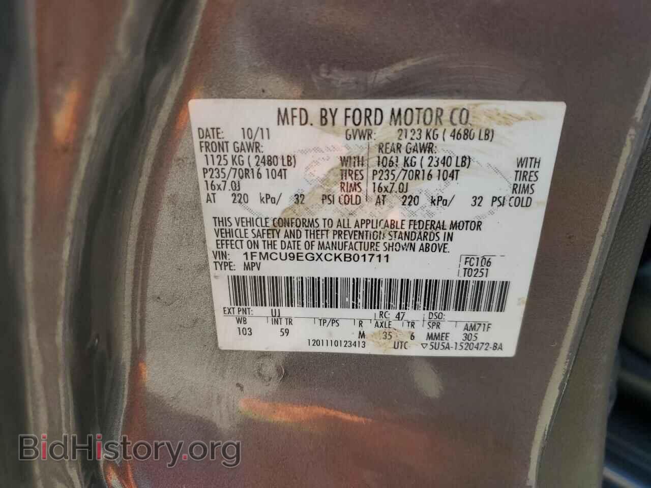 2012 FORD ESCAPE - VIN: 1FMCU9EGXCKB01711 - Фото 14