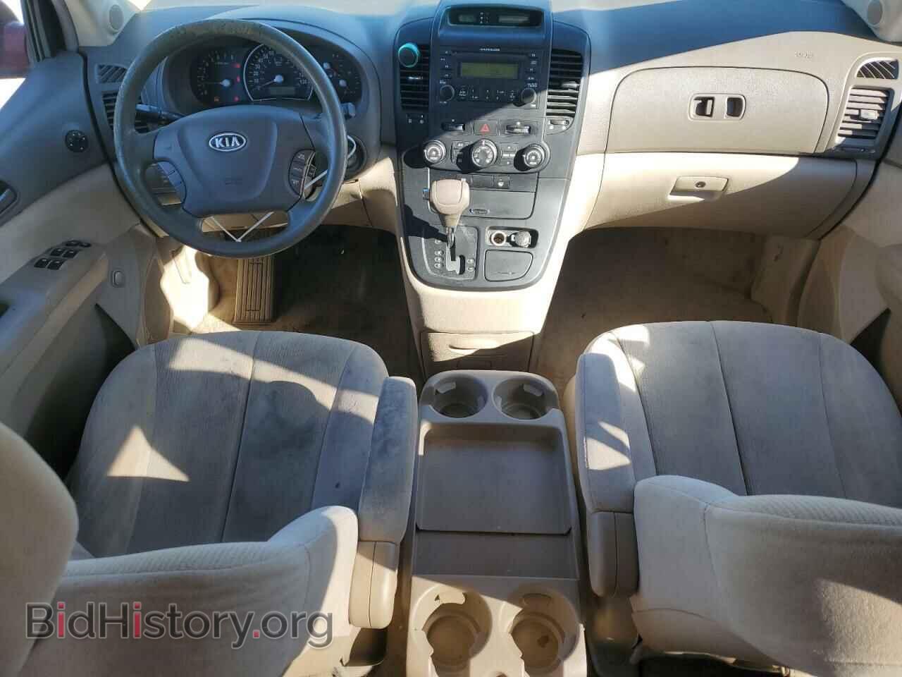 2006 KIA All Models - VIN: KNDMB233366043671 - Фото 8