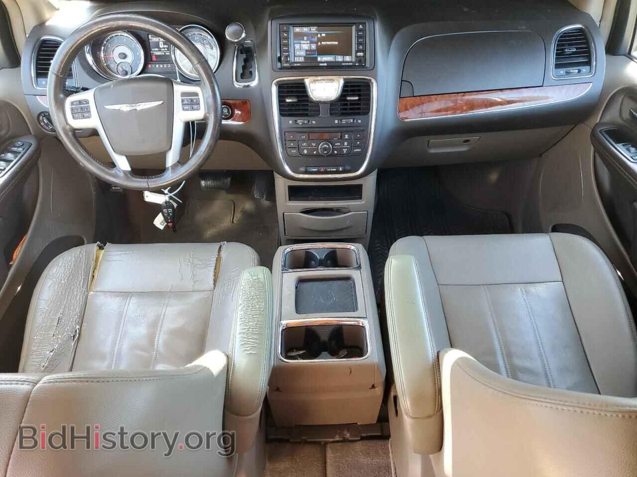 2015 CHRYSLER MINIVAN - VIN: 2C4RC1BG8FR617773 - Фото 8