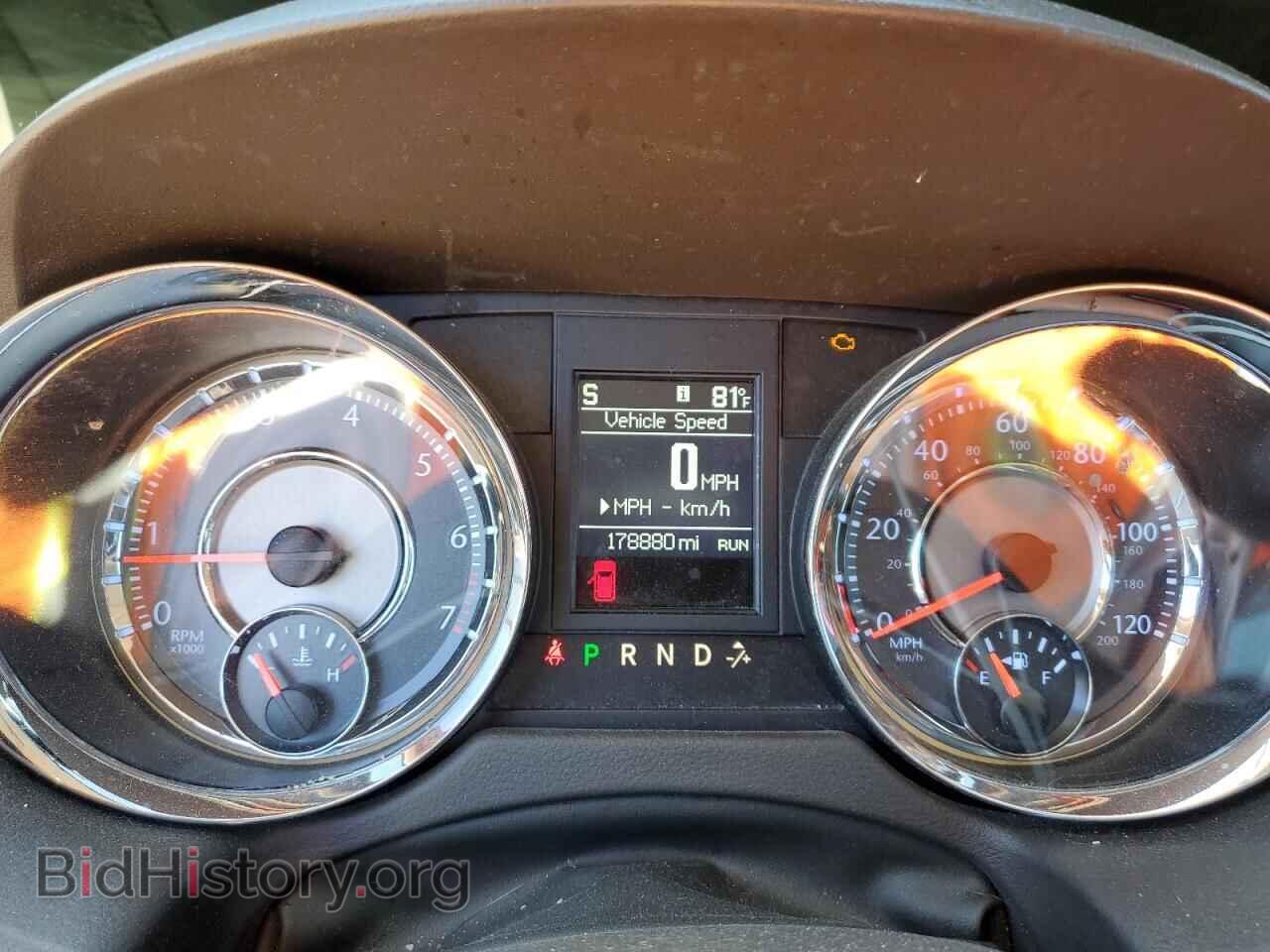 2015 CHRYSLER MINIVAN - VIN: 2C4RC1BG8FR617773 - Фото 9