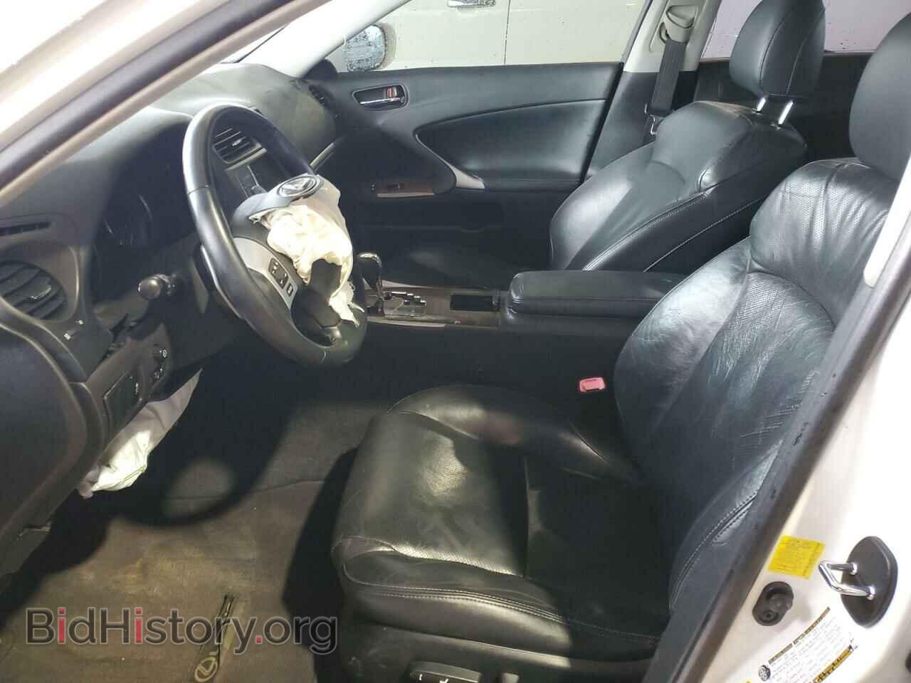 2012 LEXUS IS - VIN: JTHBF5C20C5173458 - Фото 7