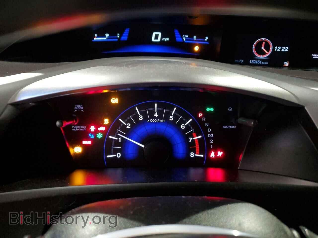 2012 HONDA CIVIC - VIN: 19XFB2F88CE368631 - Фото 9