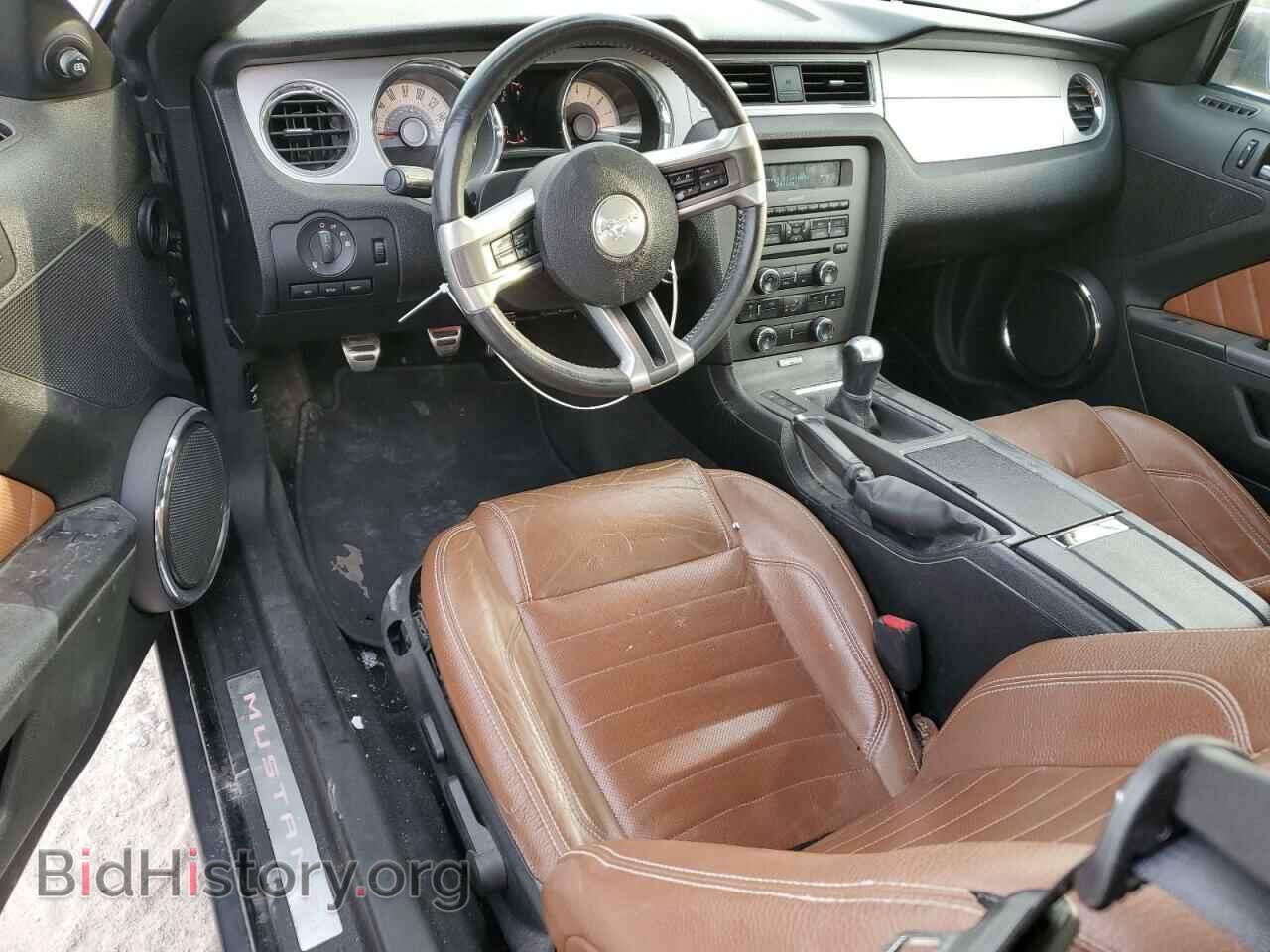 2012 FORD ALL Models - VIN: 1ZVBP8AM8C5200245 - Photo 8