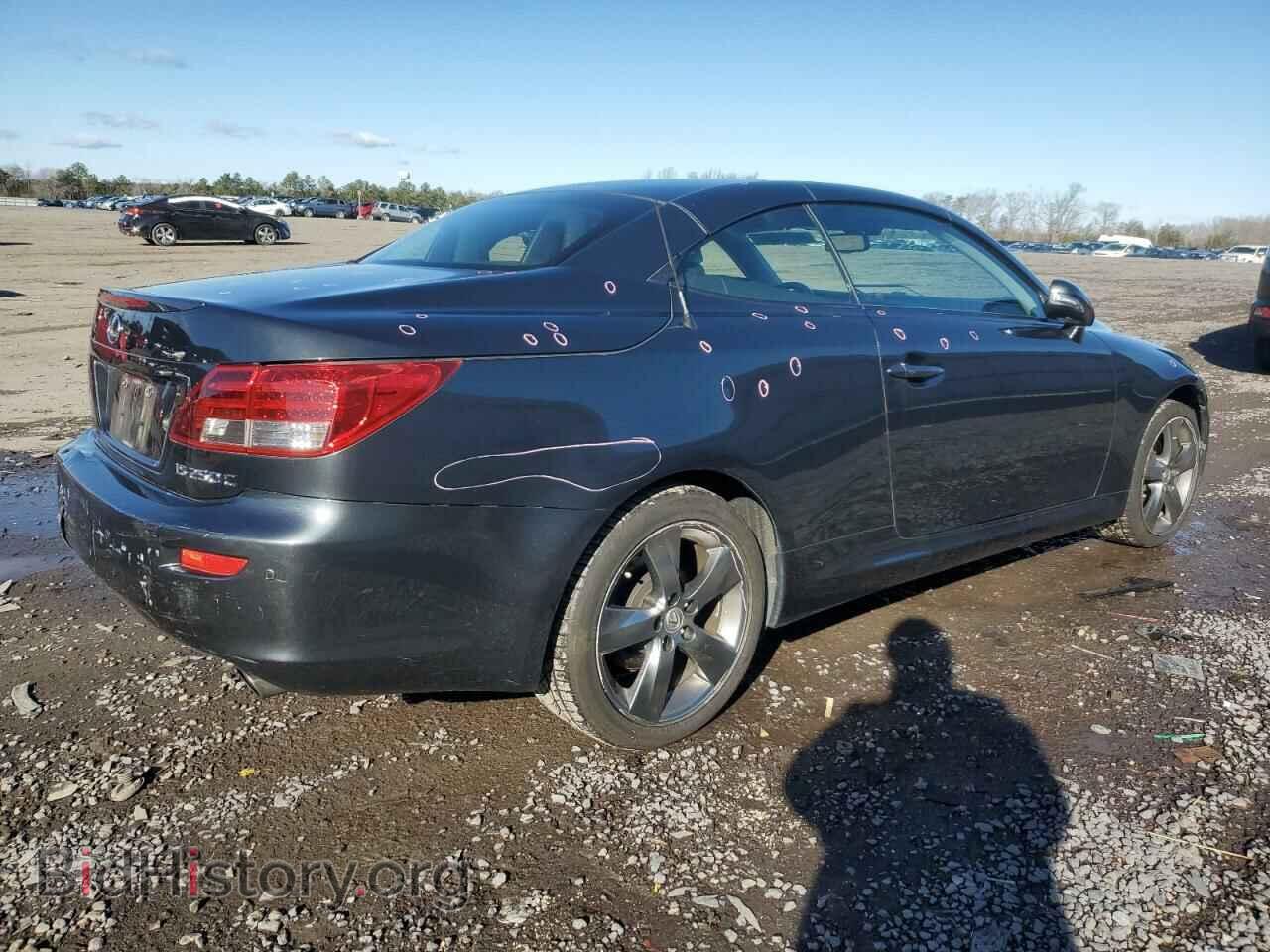 2011 LEXUS IS - VIN: JTHFF2C25B2517320 - Photo 3