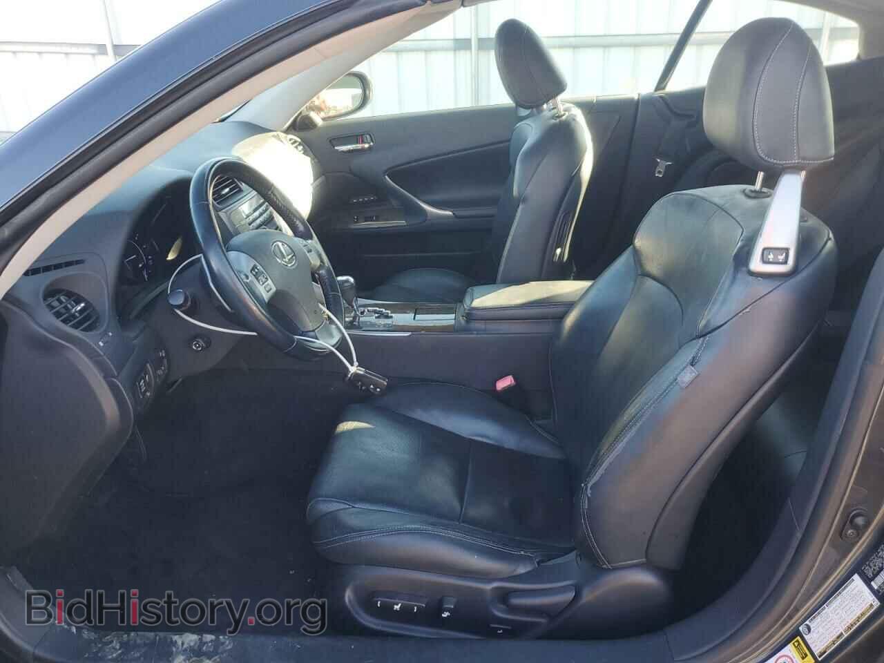 2011 LEXUS IS - VIN: JTHFF2C25B2517320 - Photo 7