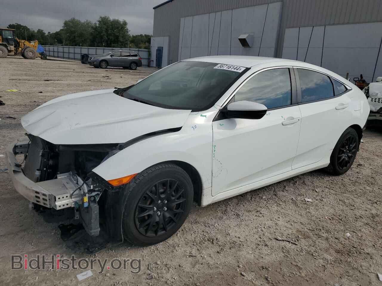 Фотография 19XFC2F58HE039938 - HONDA CIVIC 2017