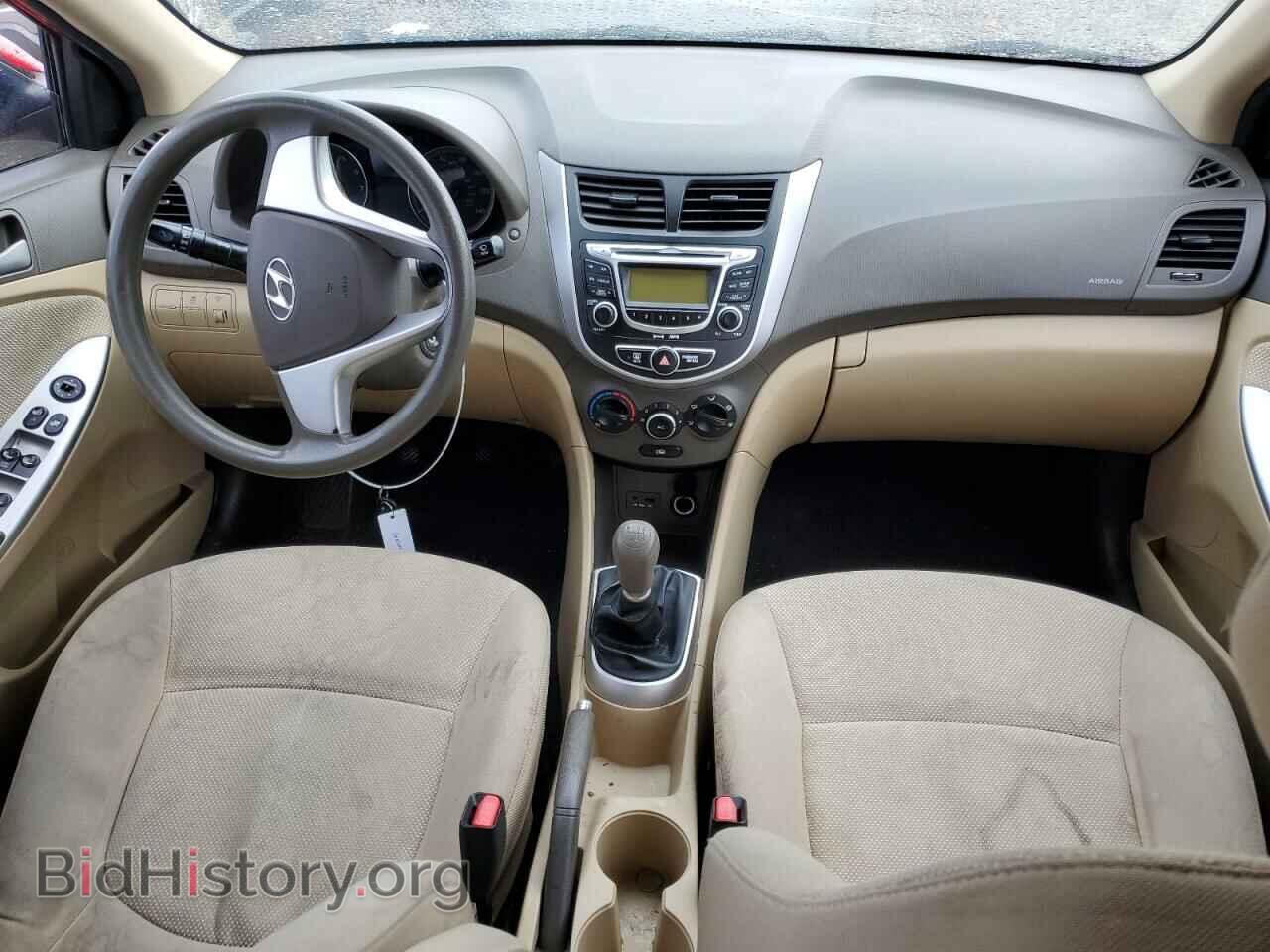 2013 HYUNDAI ACCENT - VIN: KMHCT4AE8DU440869 - Фото 8