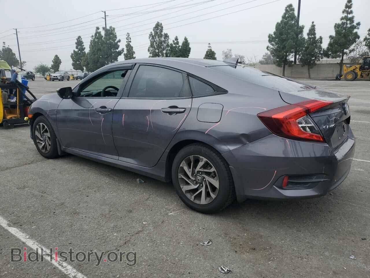 2017 HONDA CIVIC - VIN: 2HGFC2F77HH527205 - Фото 2