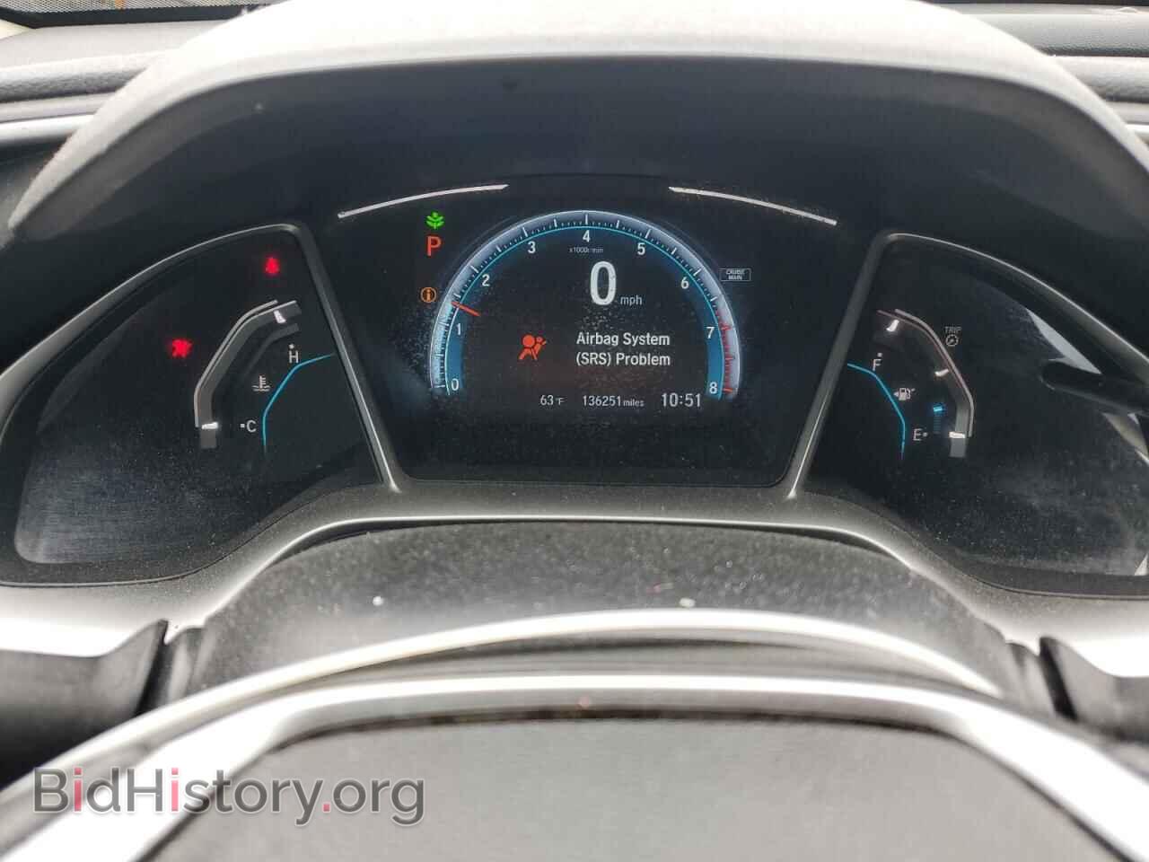 2017 HONDA CIVIC - VIN: 2HGFC2F77HH527205 - Фото 9