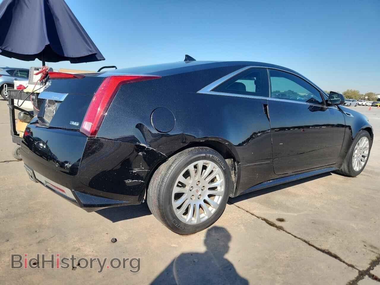 2014 CADILLAC CTS - VIN: 1G6DC1E33E0113629 - Photo 3