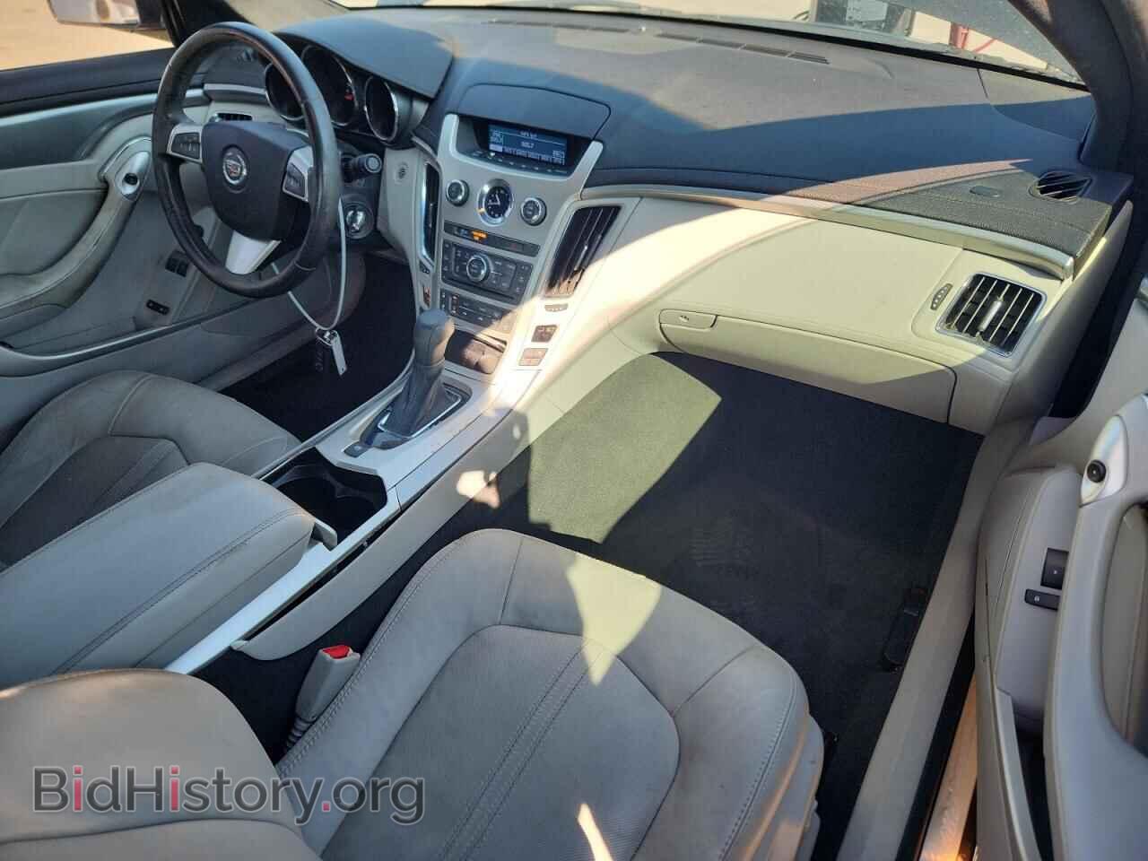 2014 CADILLAC CTS - VIN: 1G6DC1E33E0113629 - Photo 8