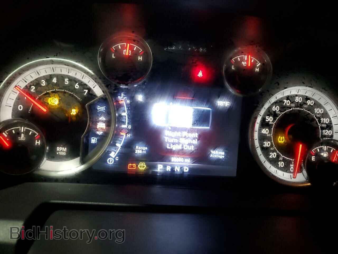 2017 RAM 1500 - VIN: 1C6RR7LT2HS548715 - Фото 9