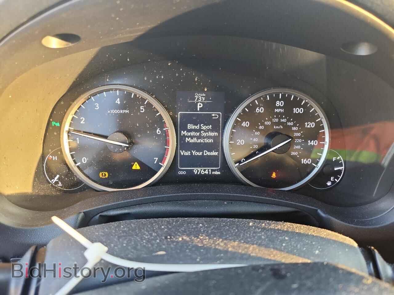 2015 LEXUS NX - VIN: JTJBARBZ5F2033222 - Фото 9