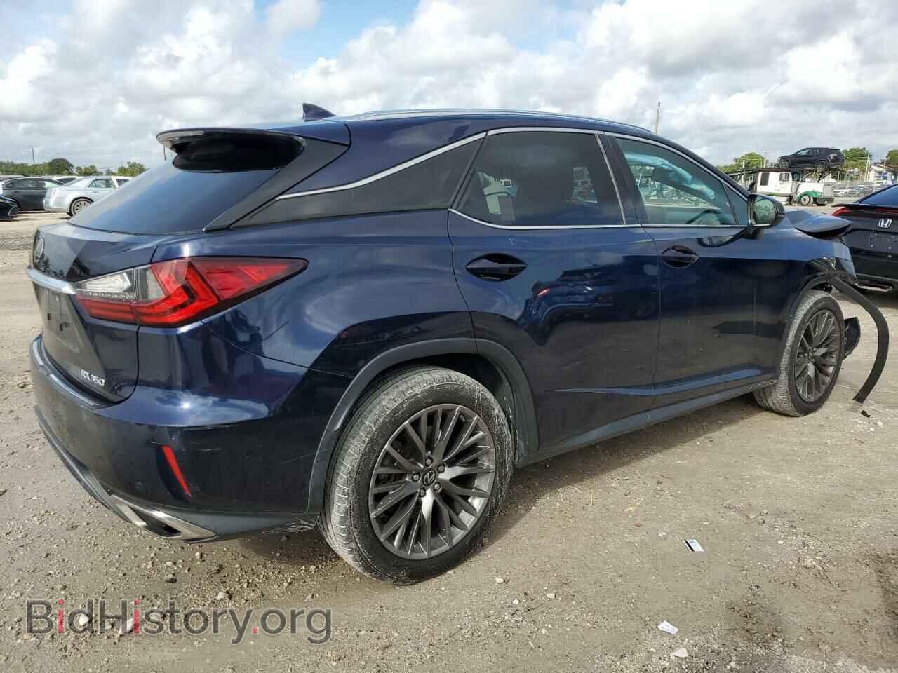 2017 LEXUS RX350 - VIN: 2T2BZMCA5HC096411 - Фото 3