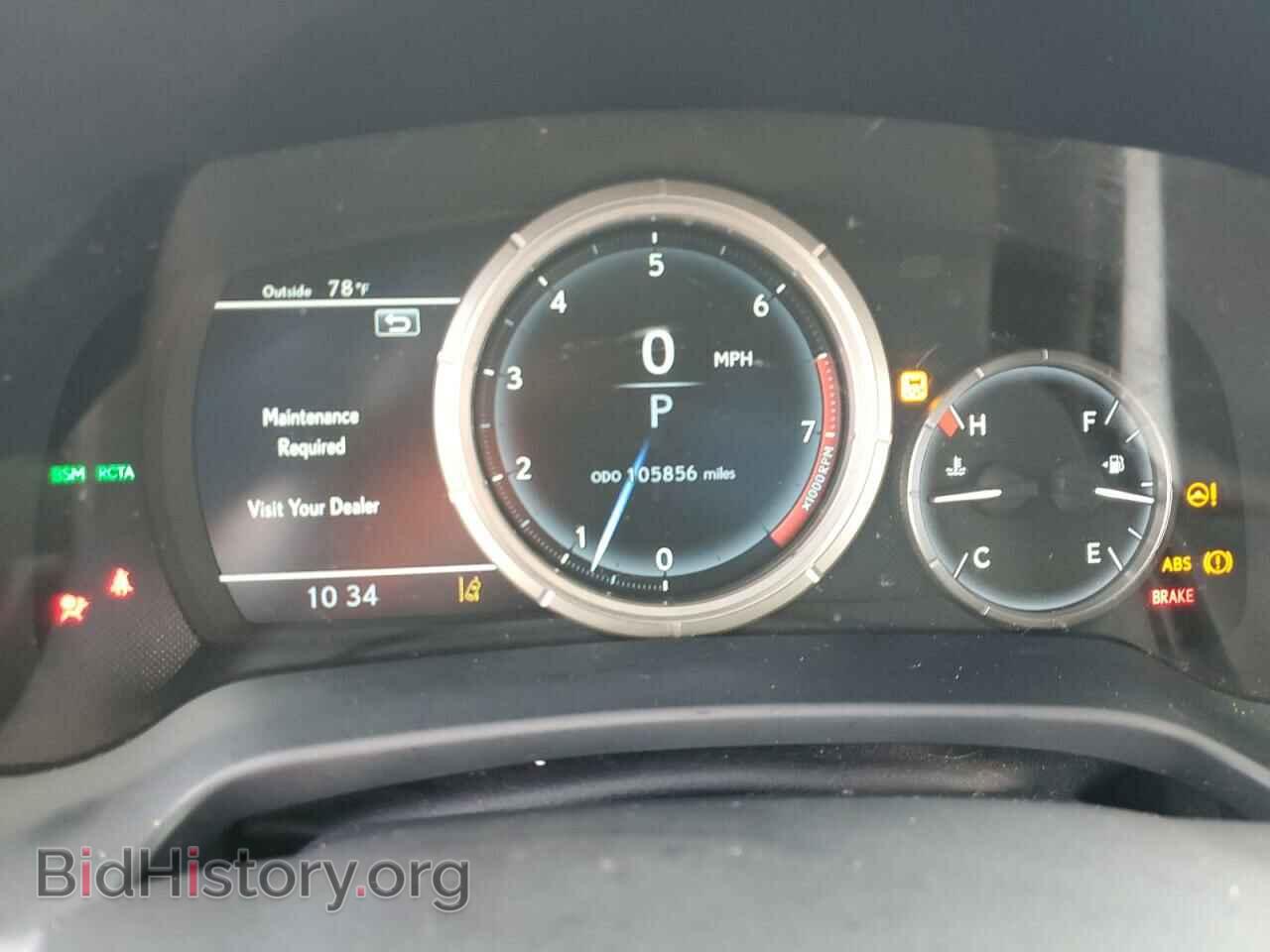 2017 LEXUS RX350 - VIN: 2T2BZMCA5HC096411 - Фото 9