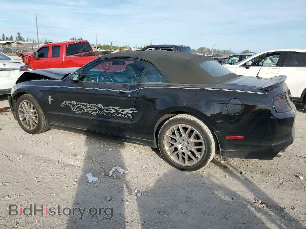 2014 FORD ALL Models - VIN: 1ZVBP8EM9E5315837 - Фото 2