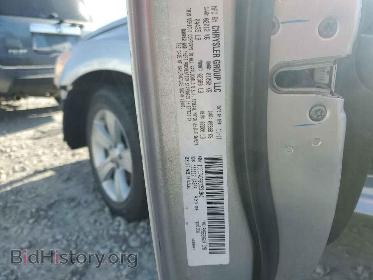 2012 DODGE CALIBER - VIN: 1C3CDWDA6CD531941 - Photo 13
