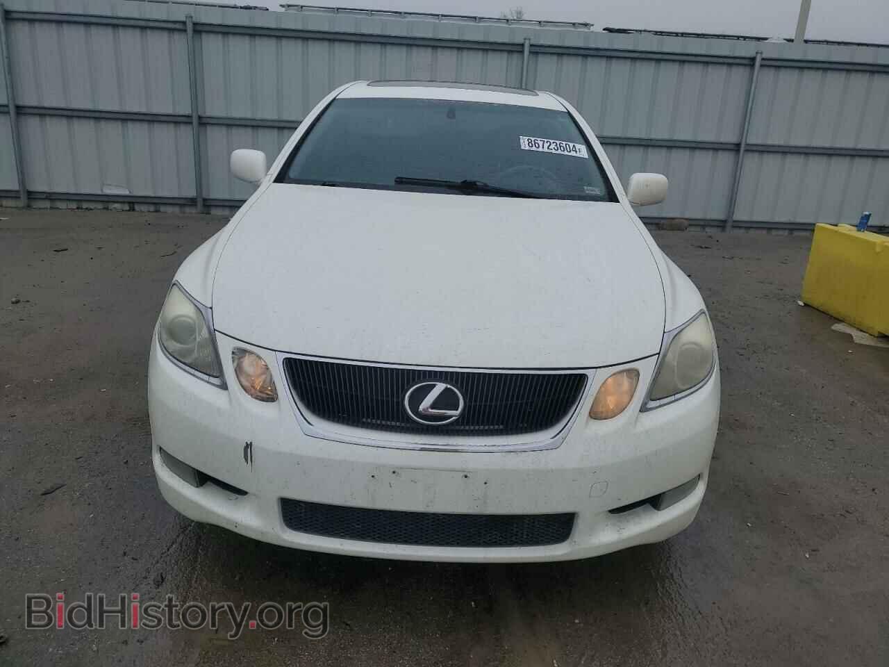2006 LEXUS GS300 - VIN: JTHCH96S960011489 - Фото 5