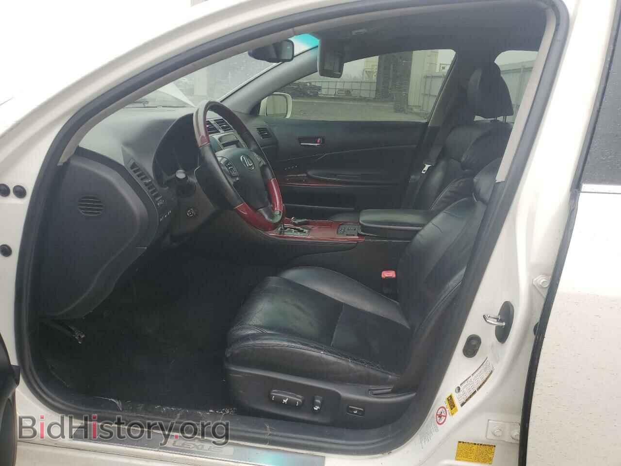2006 LEXUS GS300 - VIN: JTHCH96S960011489 - Фото 7