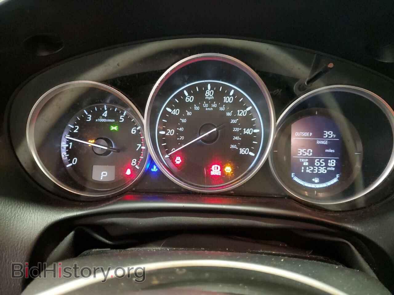2016 MAZDA CX-5 - VIN: JM3KE4BY1G0784355 - Фото 9