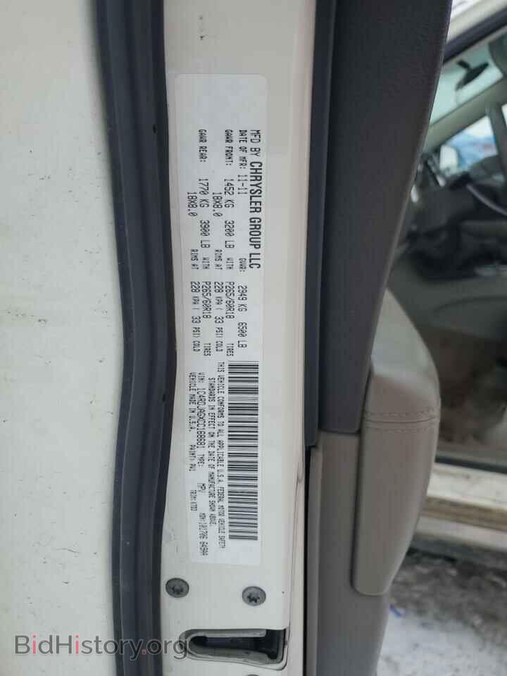 2012 DODGE DURANGO - VIN: 1C4RDJAGXCC168681 - Фото 13