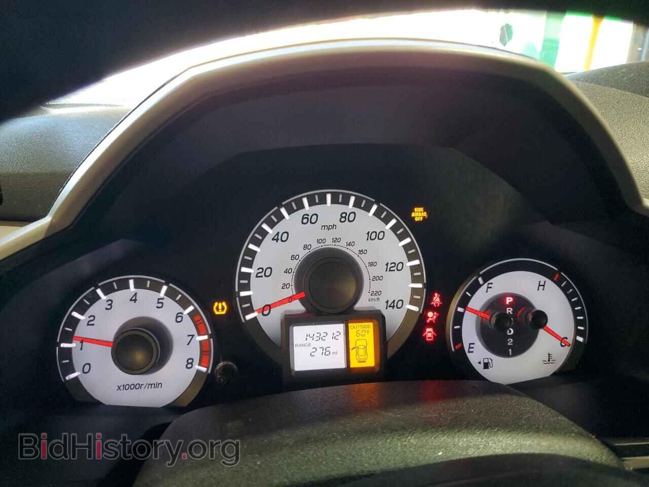 2014 HONDA PILOT - VIN: 5FNYF4H76EB031479 - Фото 9