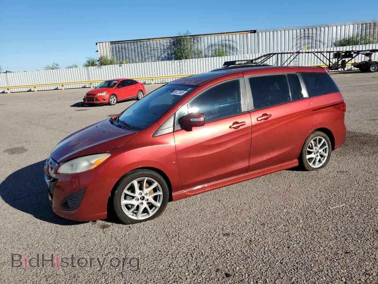 Photo JM1CW2CL7D0146205 - MAZDA 5 2013