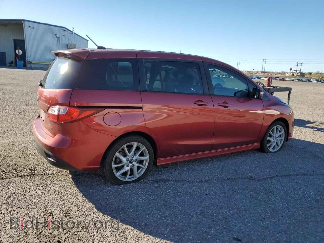 2013 MAZDA 5 - VIN: JM1CW2CL7D0146205 - Photo 3