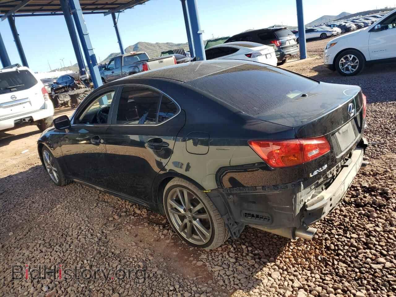2006 LEXUS IS - VIN: JTHBE262465008627 - Фото 2
