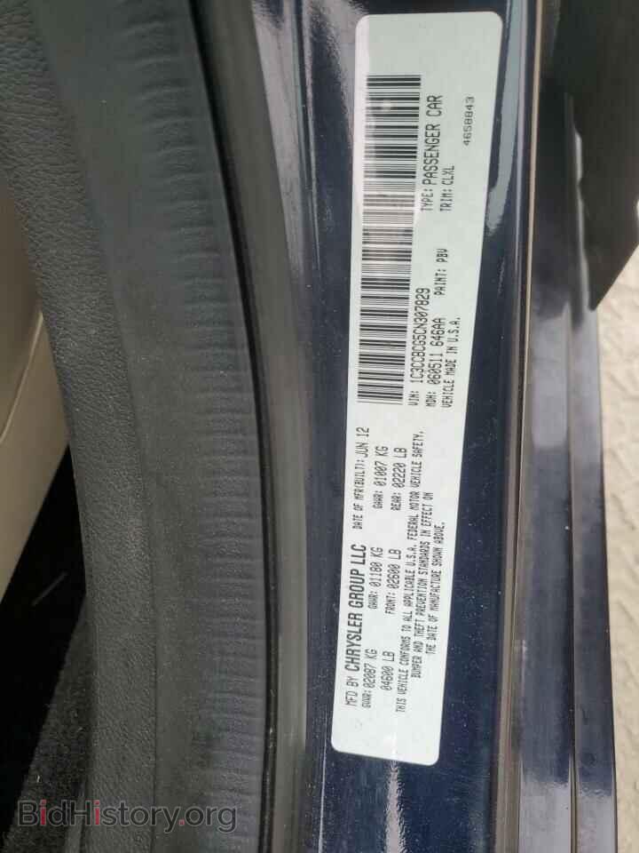 2012 CHRYSLER 200 - VIN: 1C3CCBCG5CN307829 - Фото 12