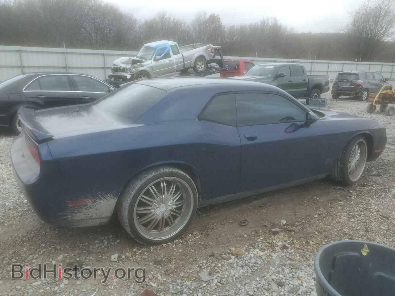 2013 DODGE CHALLENGER - VIN: 2C3CDYAG3DH672975 - Фото 3
