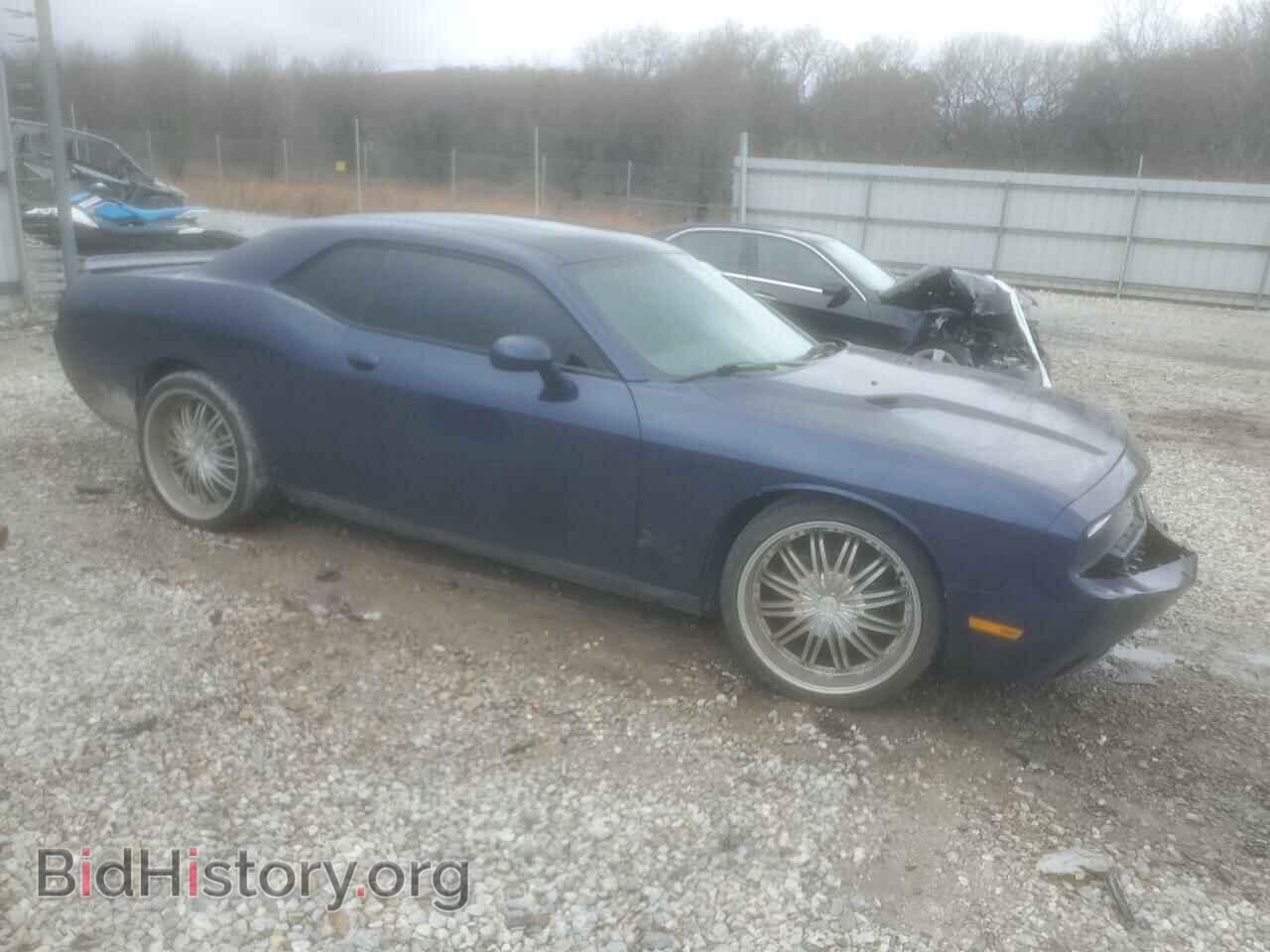 2013 DODGE CHALLENGER - VIN: 2C3CDYAG3DH672975 - Фото 4