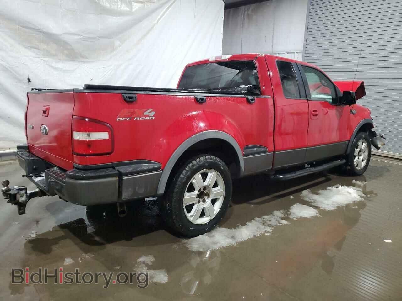 2008 FORD All Models - VIN: 1FTPX04528KC03701 - Фото 3