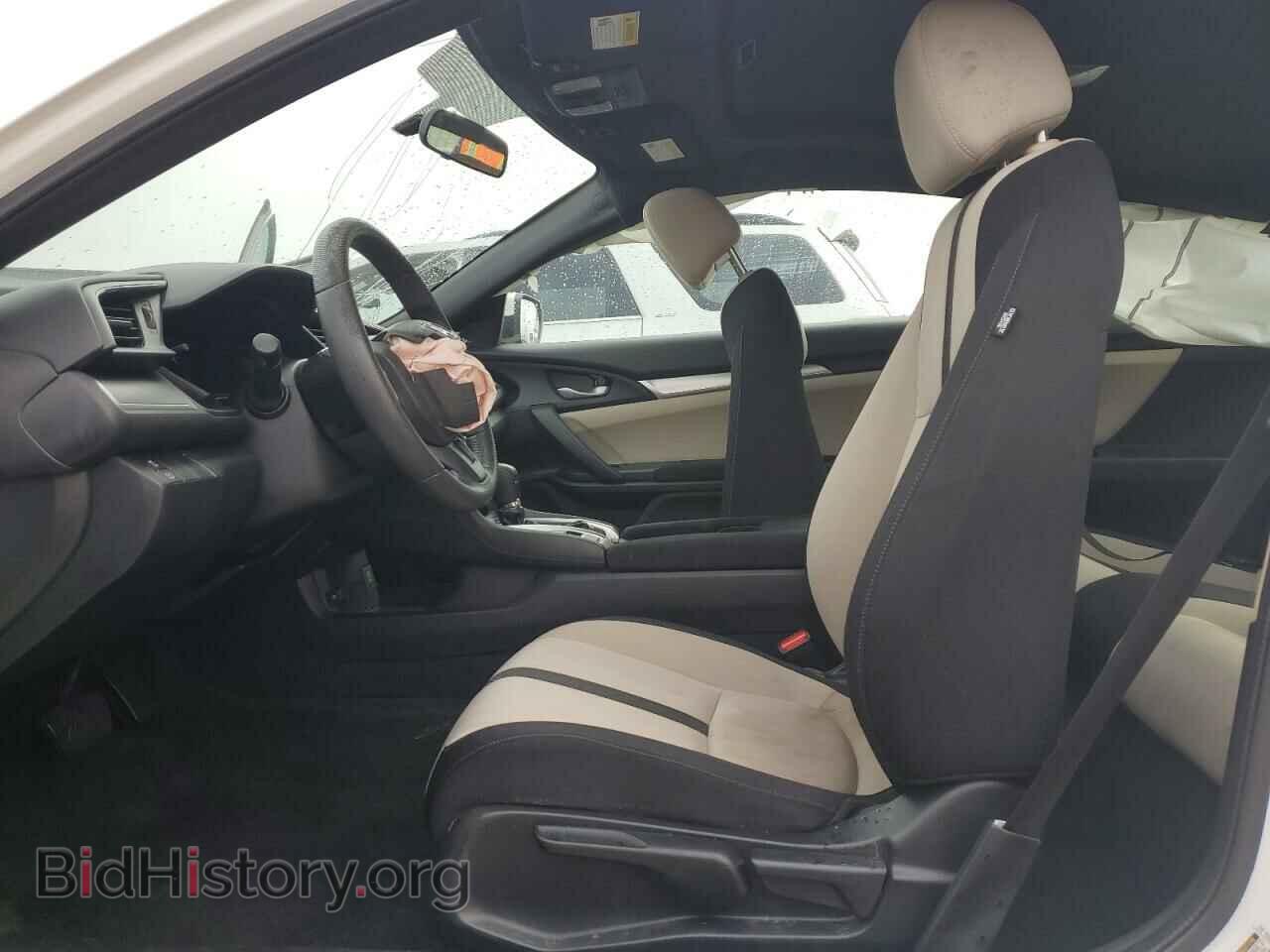 2017 HONDA CIVIC - VIN: 2HGFC4B01HH302377 - Фото 7