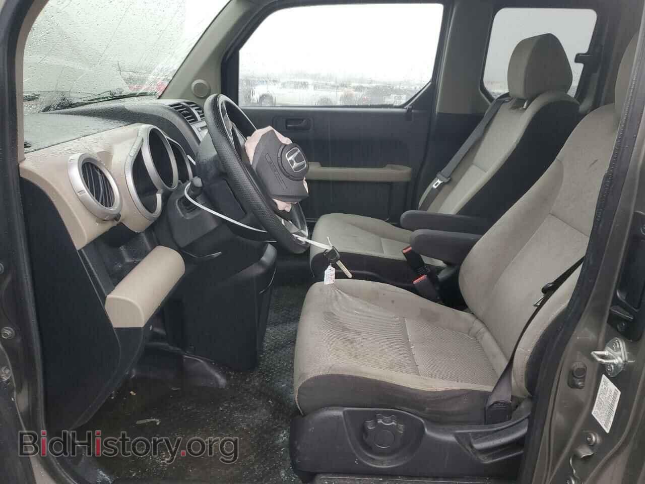 2008 HONDA ELEMENT - VIN: 5J6YH28728L006363 - Photo 7