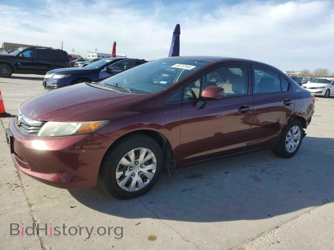 Фотография 2HGFB2F53CH537336 - HONDA CIVIC 2012