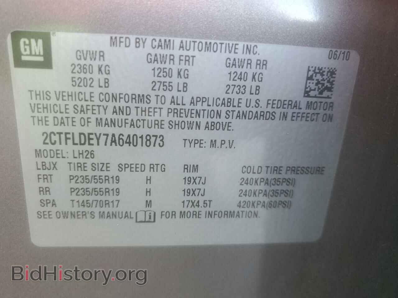 2010 GMC TERRAIN - VIN: 2CTFLDEY7A6401873 - Фото 12