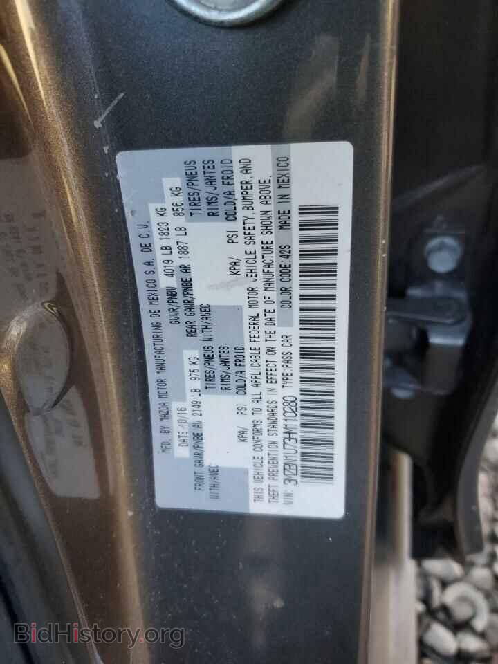 2017 MAZDA 3 - VIN: 3MZBN1U73HM110280 - Фото 12