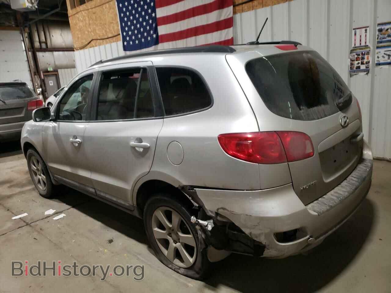 2008 HYUNDAI SANTA FE - VIN: 5NMSG73D28H220893 - Фото 2