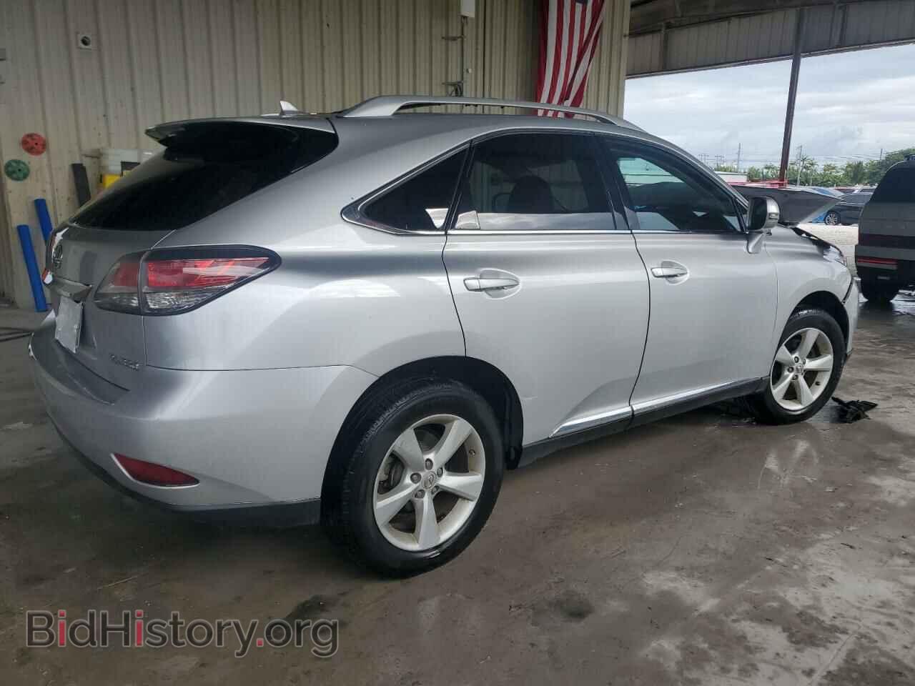 2013 LEXUS RX350 - VIN: 2T2BK1BA7DC197898 - Фото 3