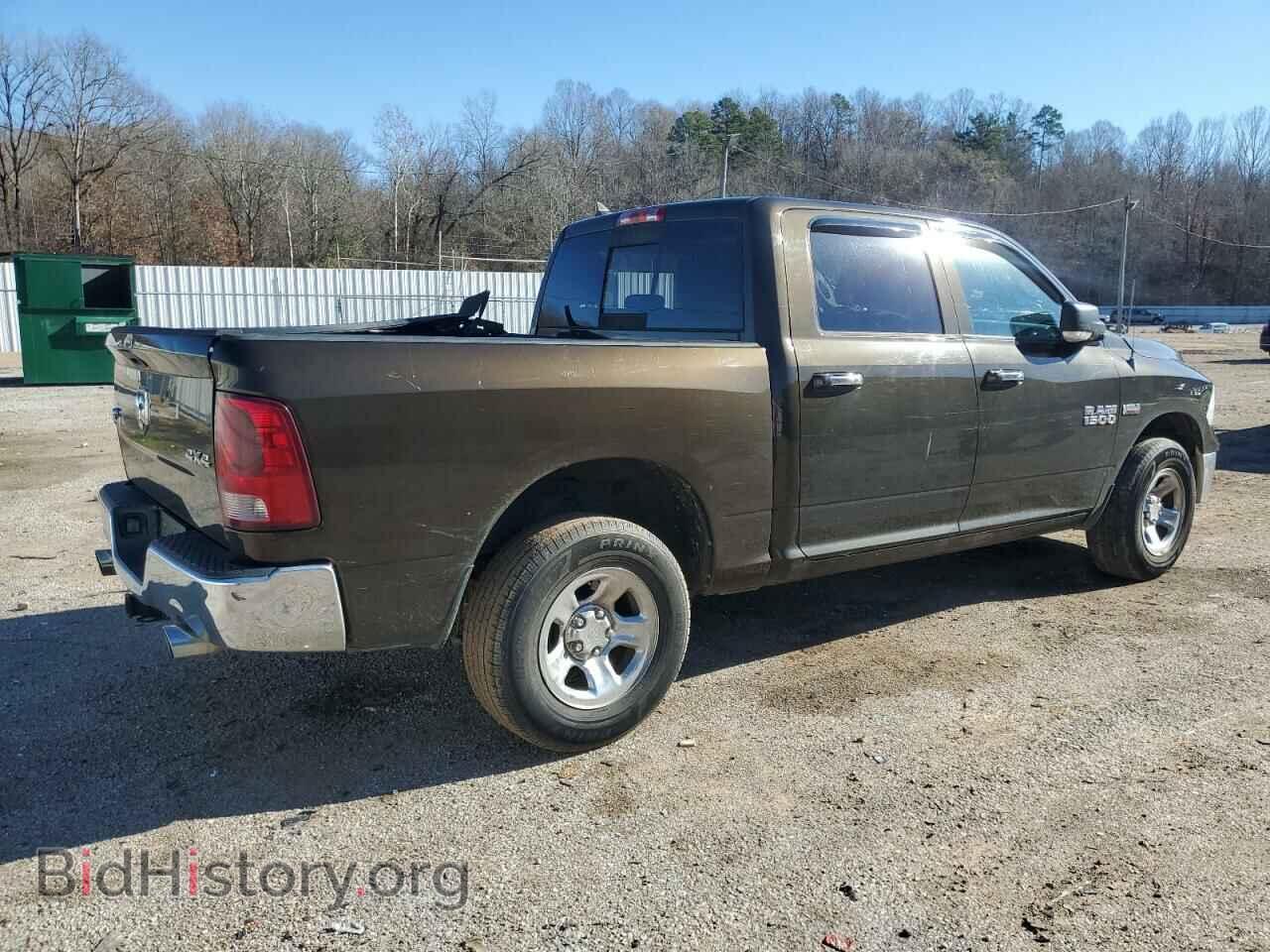 2013 RAM 1500 - VIN: 1C6RR7LT3DS703623 - Фото 3