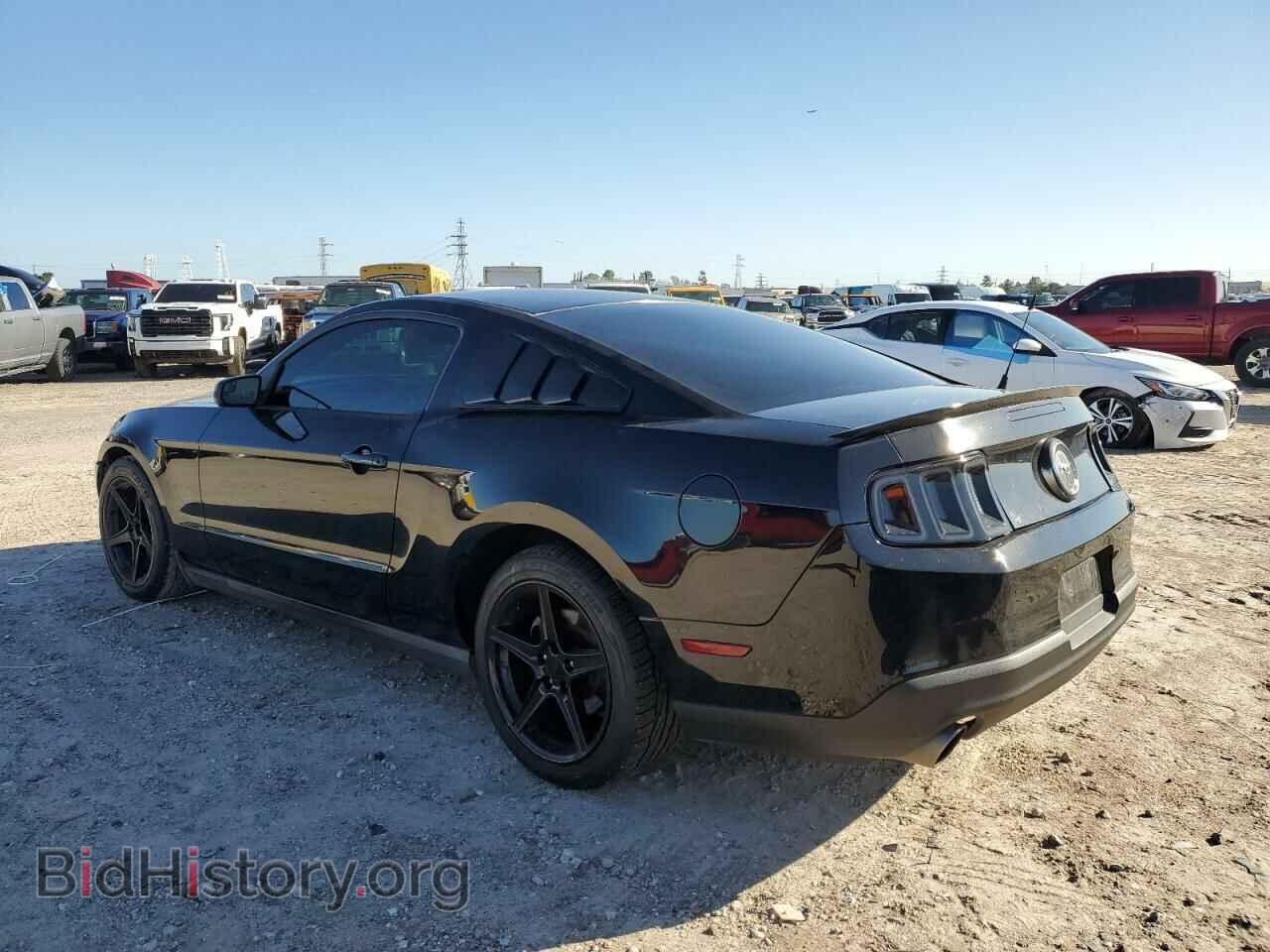2012 FORD ALL Models - VIN: 1ZVBP8AMXC5284536 - Photo 2