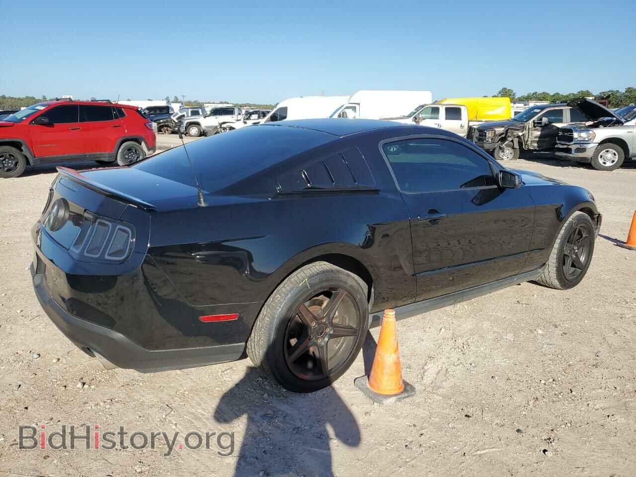 2012 FORD ALL Models - VIN: 1ZVBP8AMXC5284536 - Photo 3