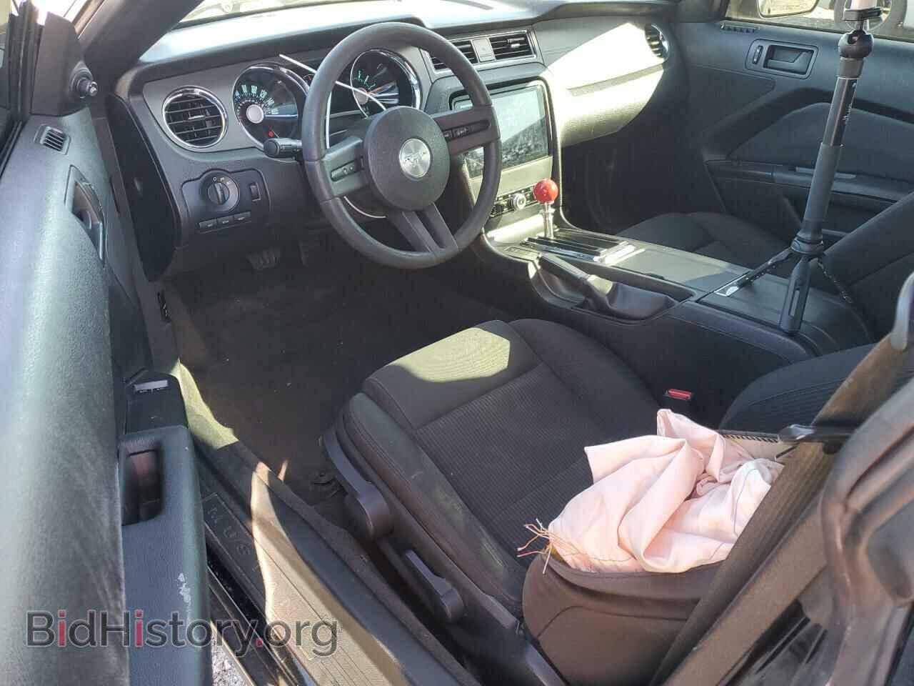 2012 FORD ALL Models - VIN: 1ZVBP8AMXC5284536 - Photo 8