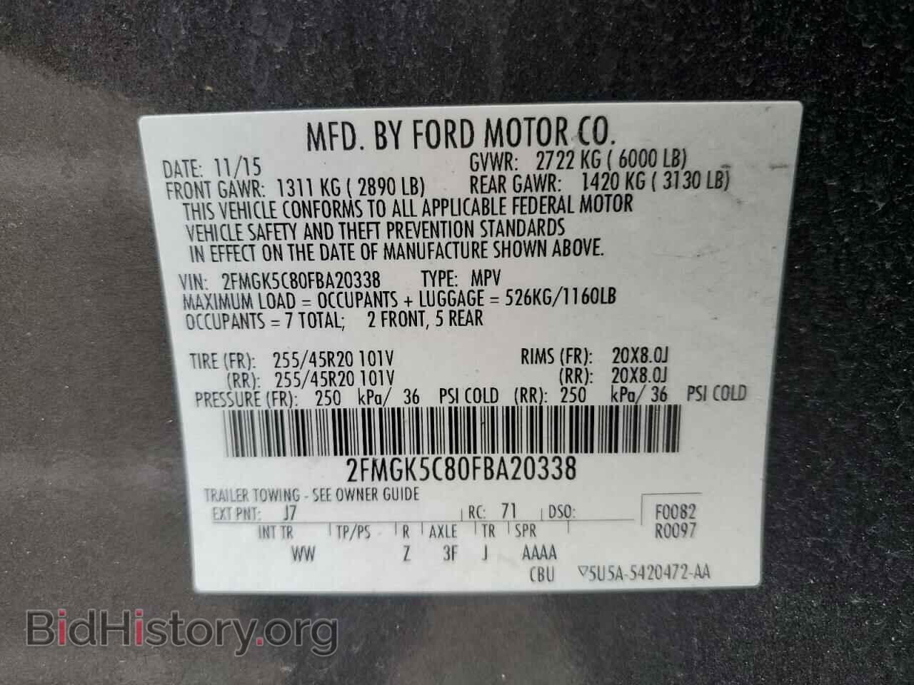 2015 FORD FLEX - VIN: 2FMGK5C80FBA20338 - Photo 13