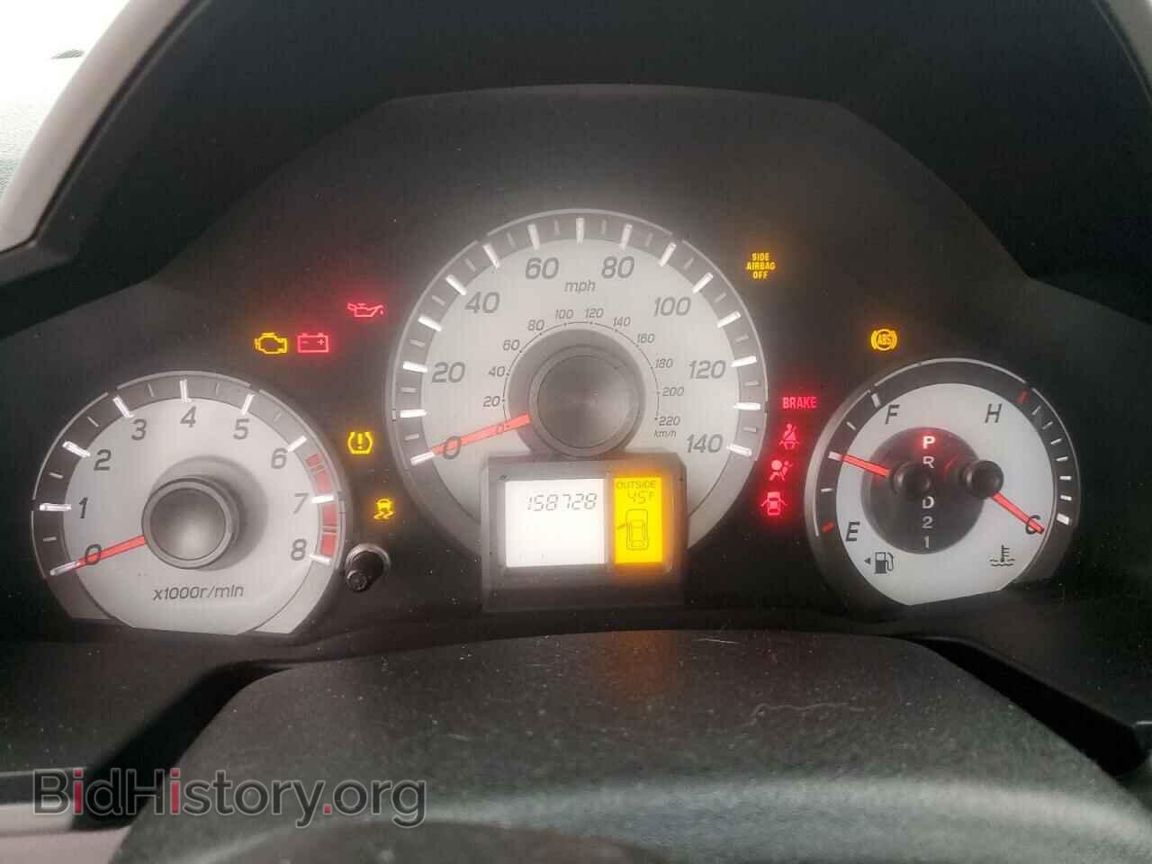 2015 HONDA PILOT - VIN: 5FNYF4H63FB067493 - Фото 9