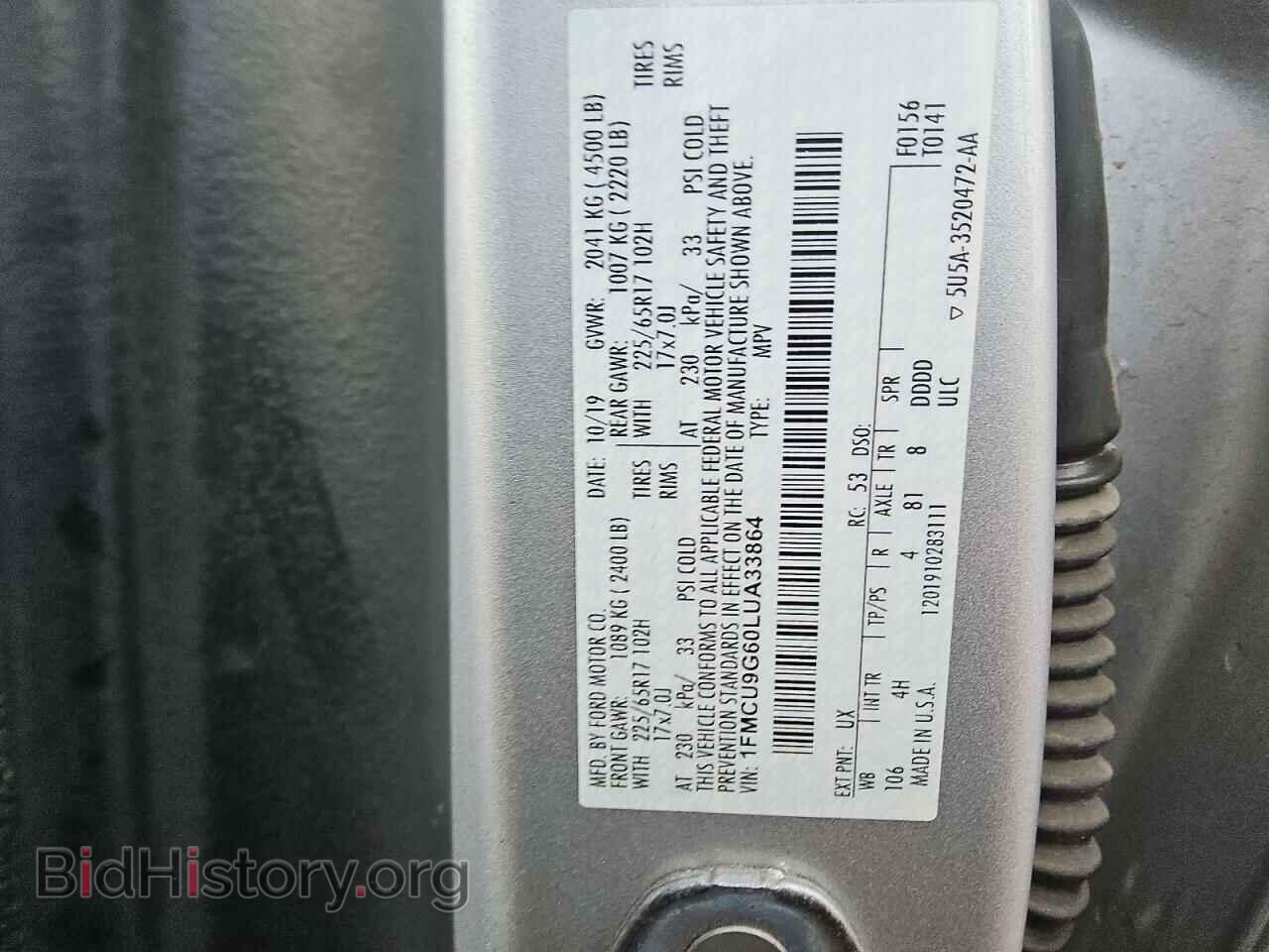 2020 FORD ESCAPE - VIN: 1FMCU9G60LUA33864 - Photo 14