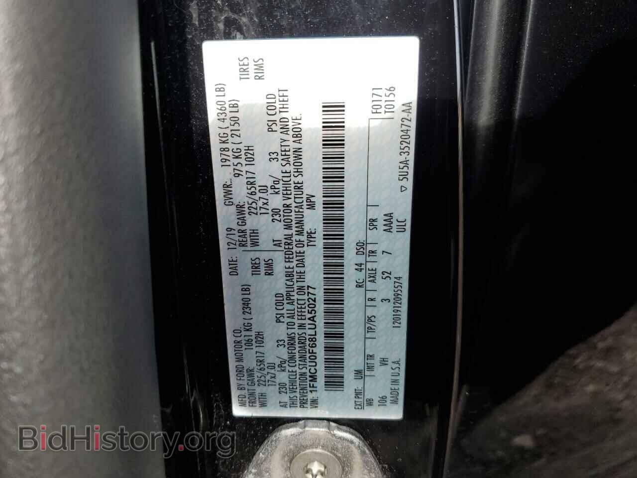 2020 FORD ESCAPE - VIN: 1FMCU0F68LUA50277 - Photo 13